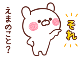 229237866