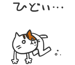 2292441