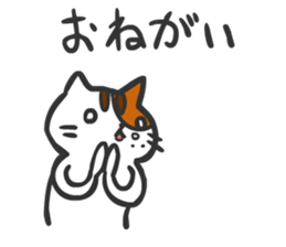 2292451