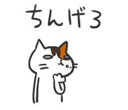 2292459