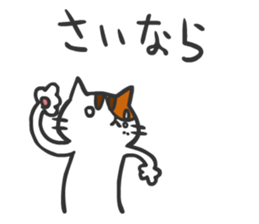 2292461