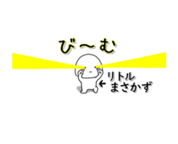 229246177