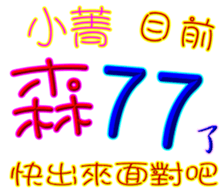229248319