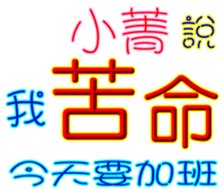 229248332