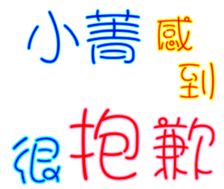 229248335