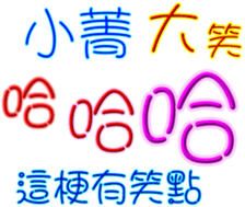 229248345