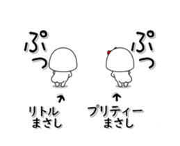 229253642