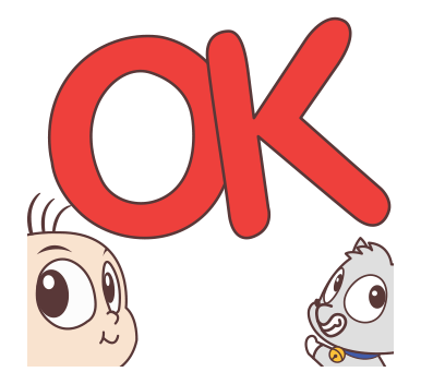 ปังปอนด์ กับ แสนดีเพื่อนกันตลอดไป รูปที่ 4