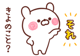 229282066