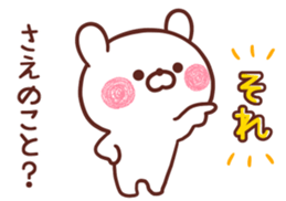 229286786
