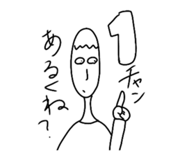 229293188