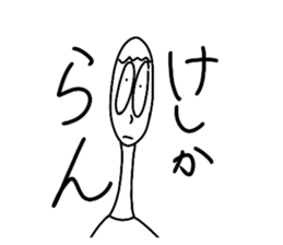 229308674