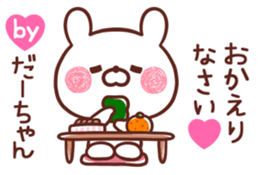 229331729