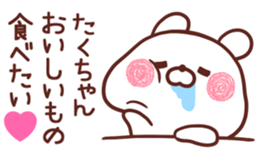 229332607