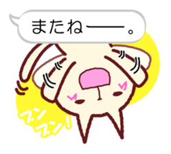 2293398