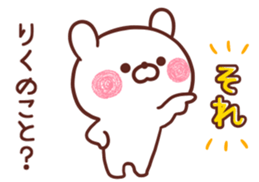 229345834
