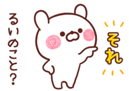 229347346