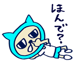 2293498