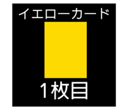 229358025