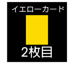 229358026