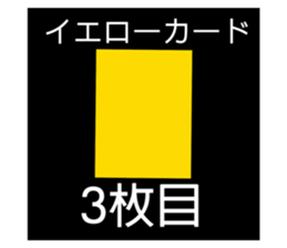 229358027