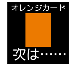 229358028