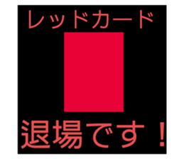 229358029