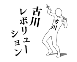 22936792