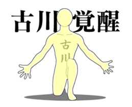 22936798
