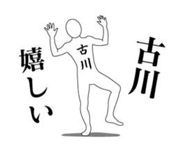 22936802
