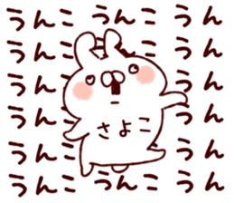 229372162