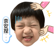 229390111