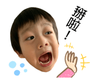 229390133