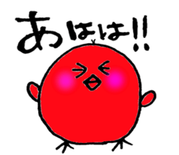 2294187