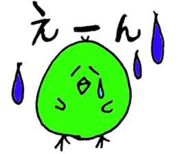 2294190