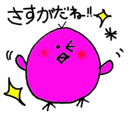 2294201