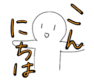 229451940