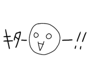 229451953