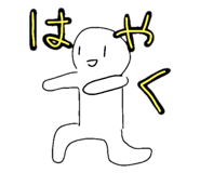 229451957