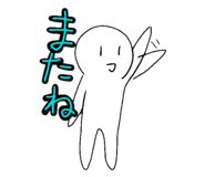 229451963