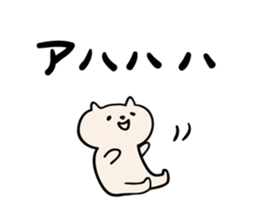 2294864