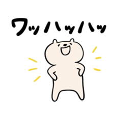 2294865