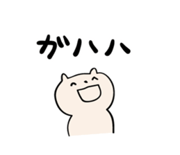 2294866