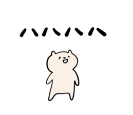 2294867