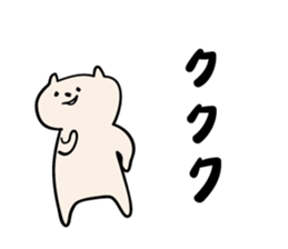 2294871