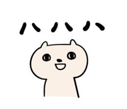 2294875