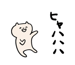 2294878