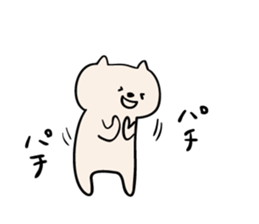 2294893