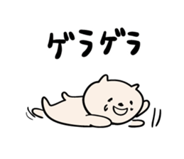 2294894