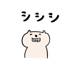 2294897